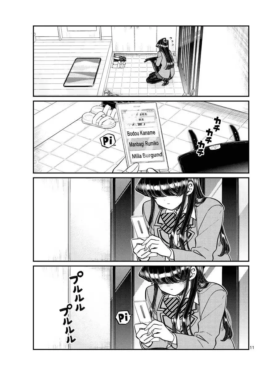 Komi-san wa Komyushou Desu Chapter 303 11